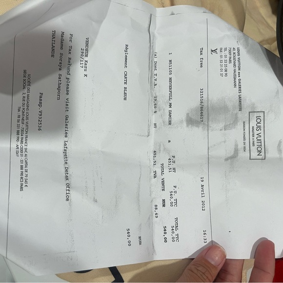 LV Neverfull MM damier - Picture 2 of 16